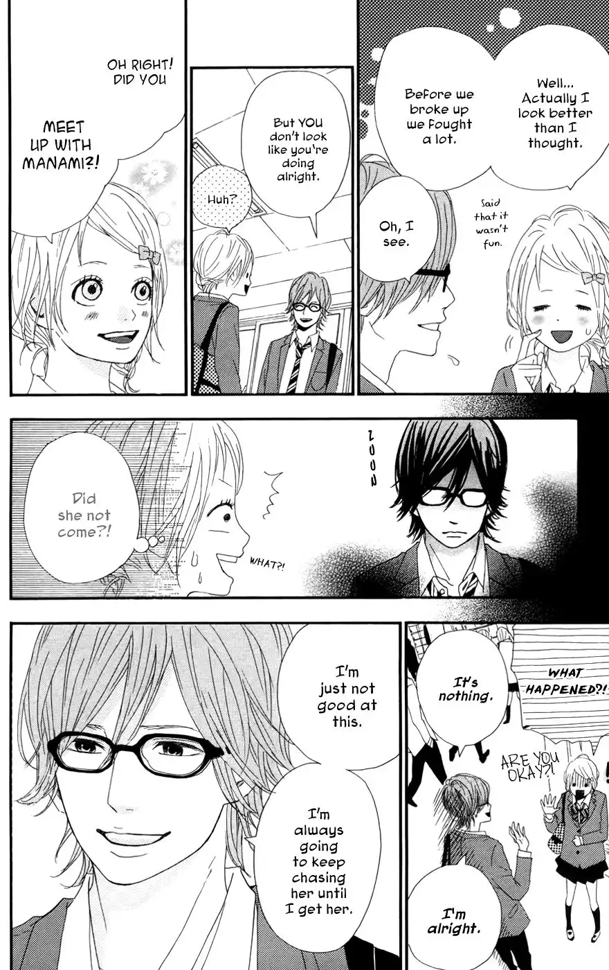 Yume Miru Taiyou Chapter 25 8